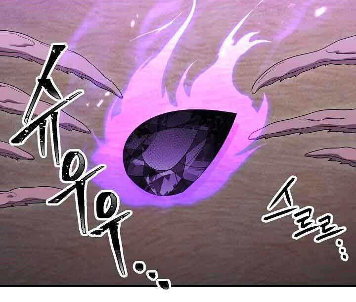 Chapter 150 - halaman 68