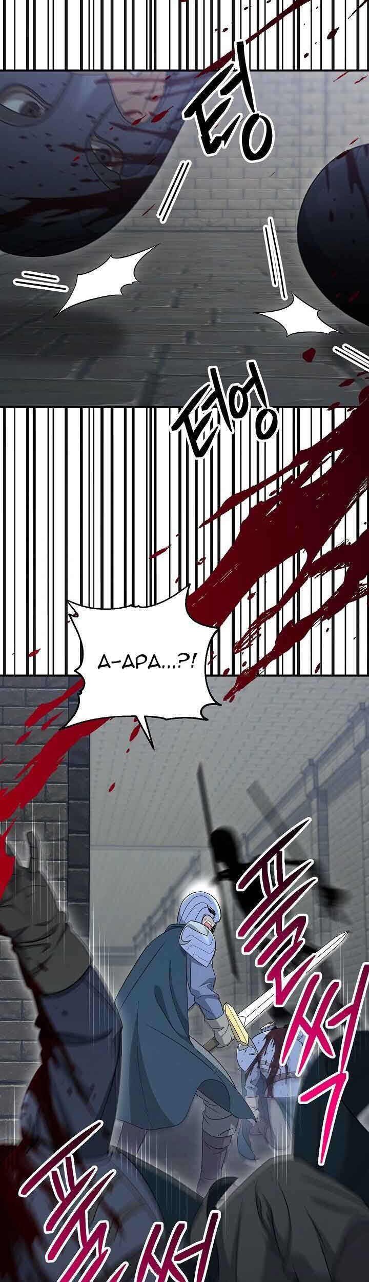 Chapter 150 - halaman 26