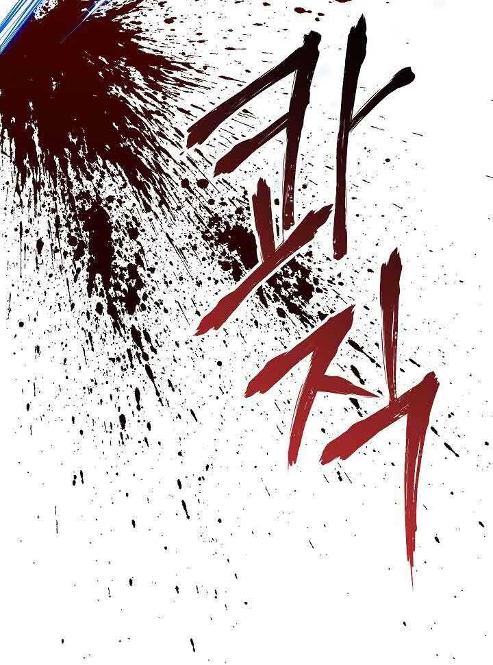 Chapter 150 - halaman 28