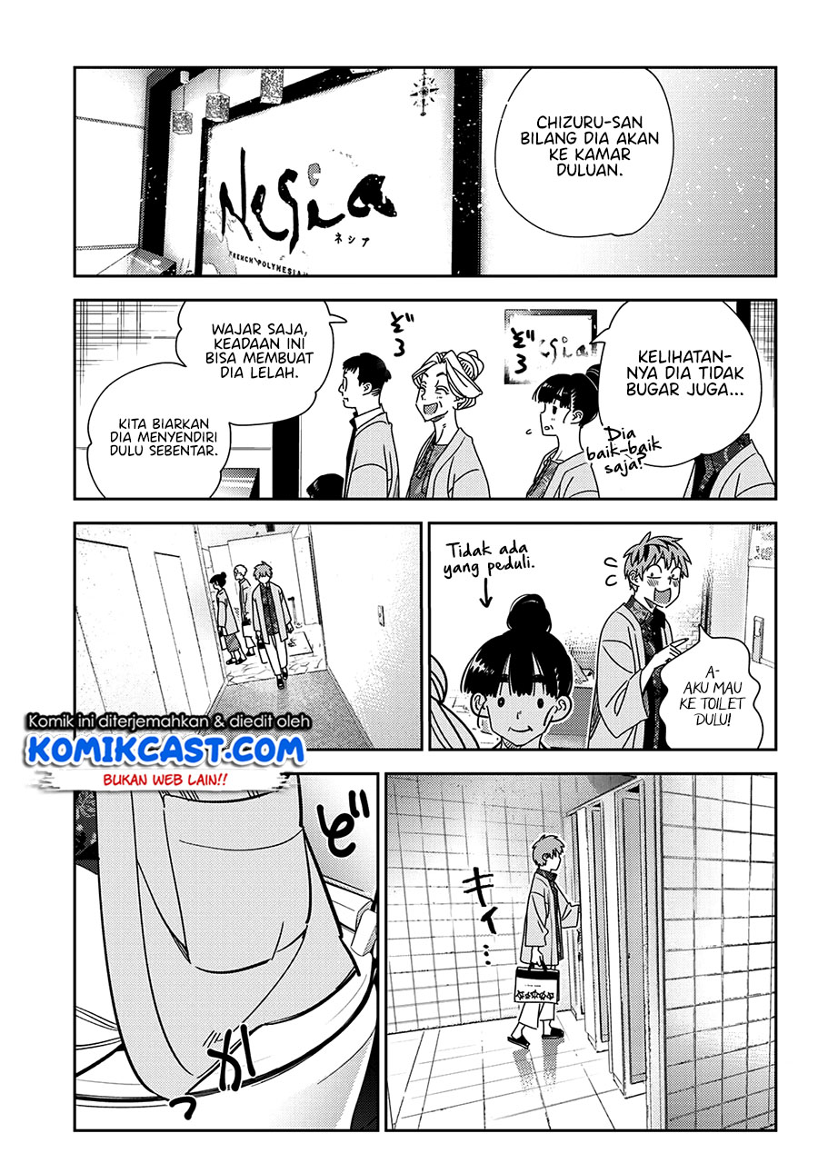 Chapter 230 - halaman 15