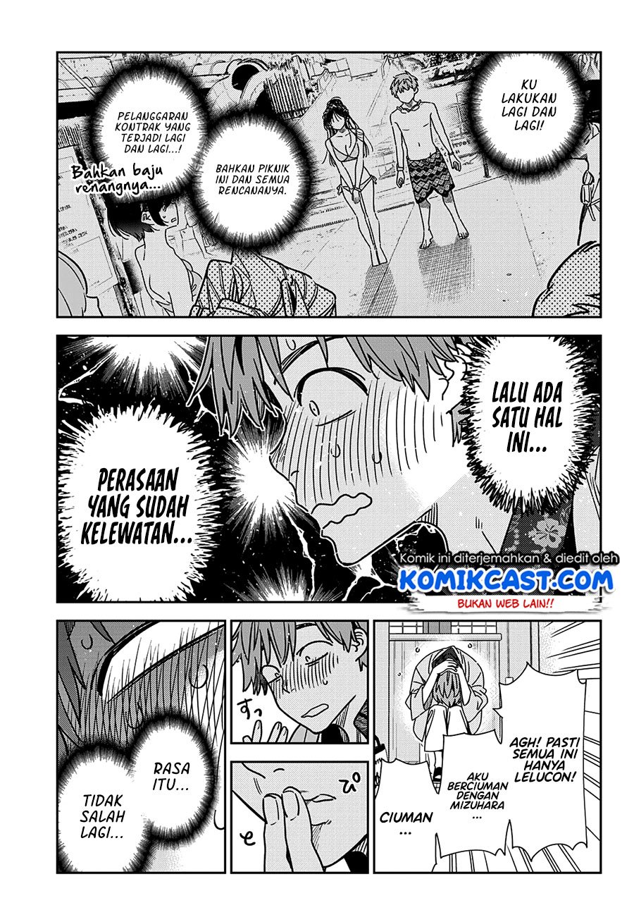 Chapter 230 - halaman 17