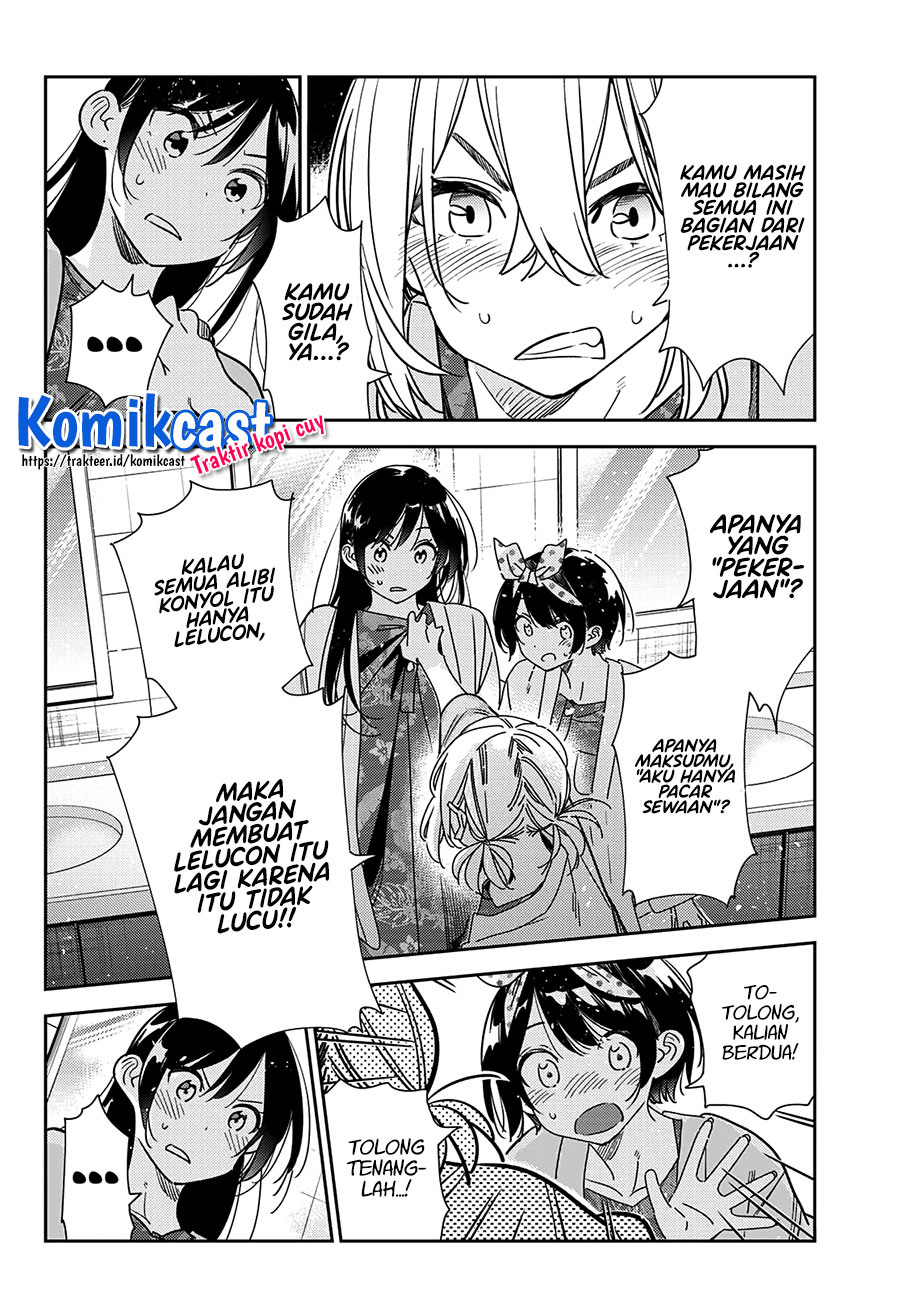 Chapter 230 - halaman 4