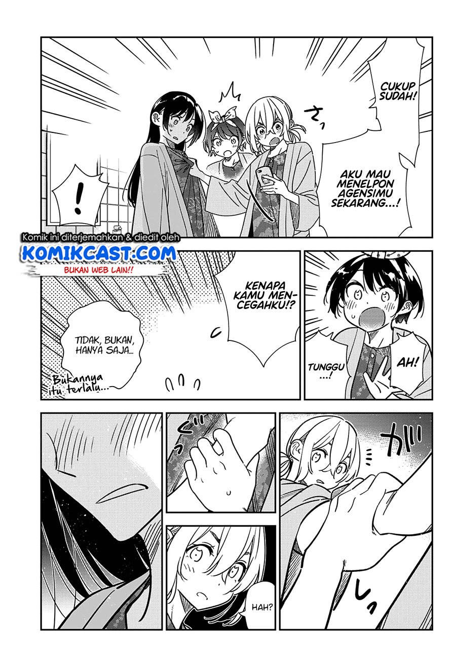 Chapter 230 - halaman 7