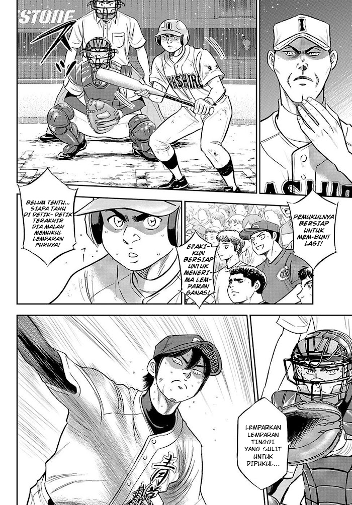 Chapter 275 - halaman 12