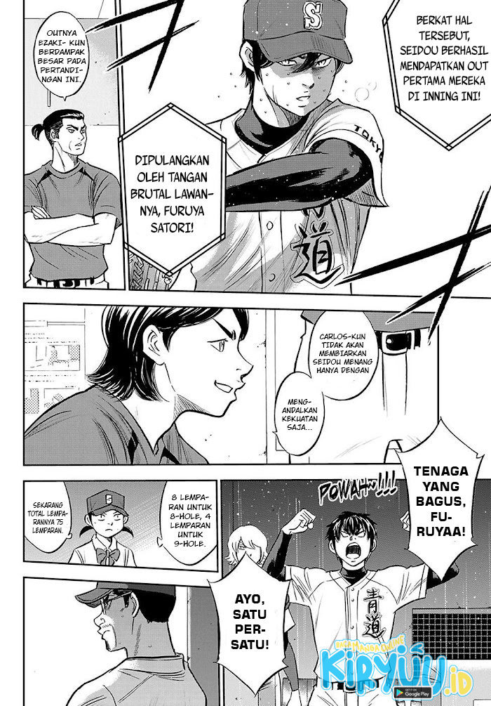 Chapter 275 - halaman 14