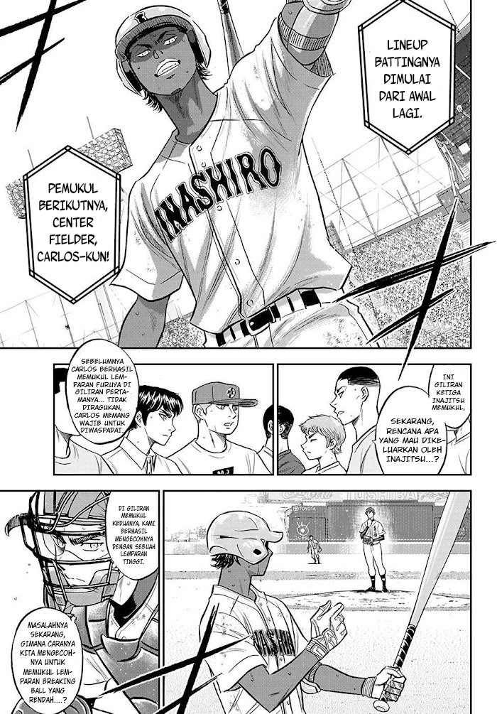 Chapter 275 - halaman 15