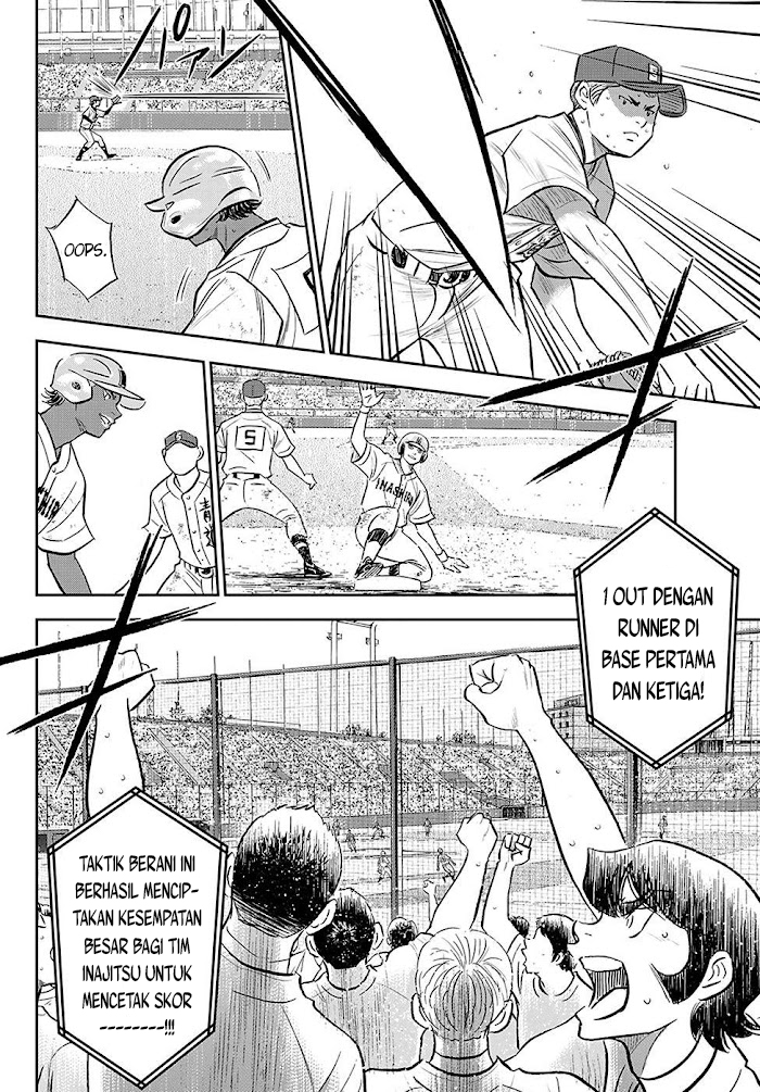 Chapter 275 - halaman 22