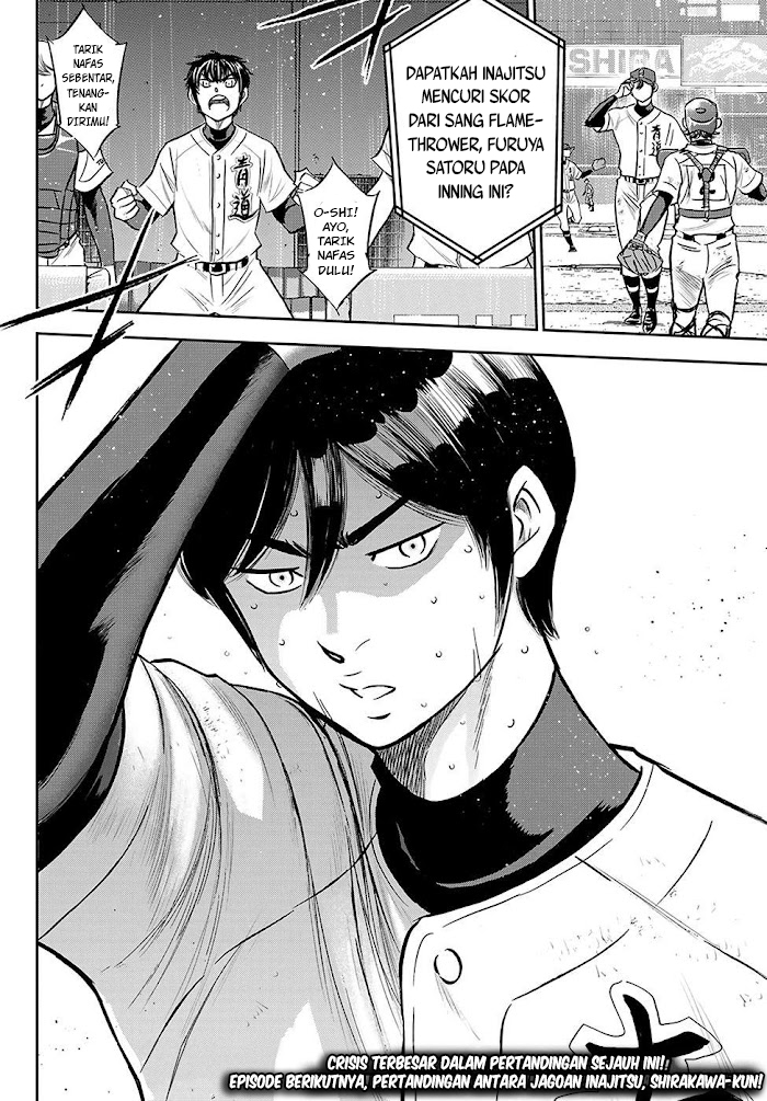 Chapter 275 - halaman 24