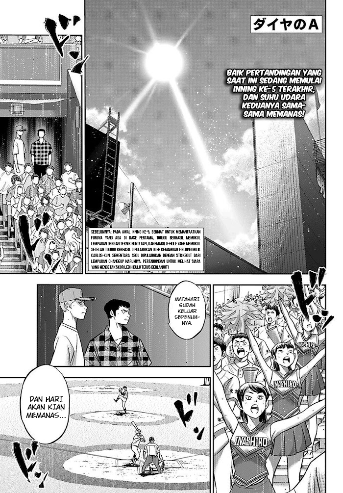 Chapter 275 - halaman 5