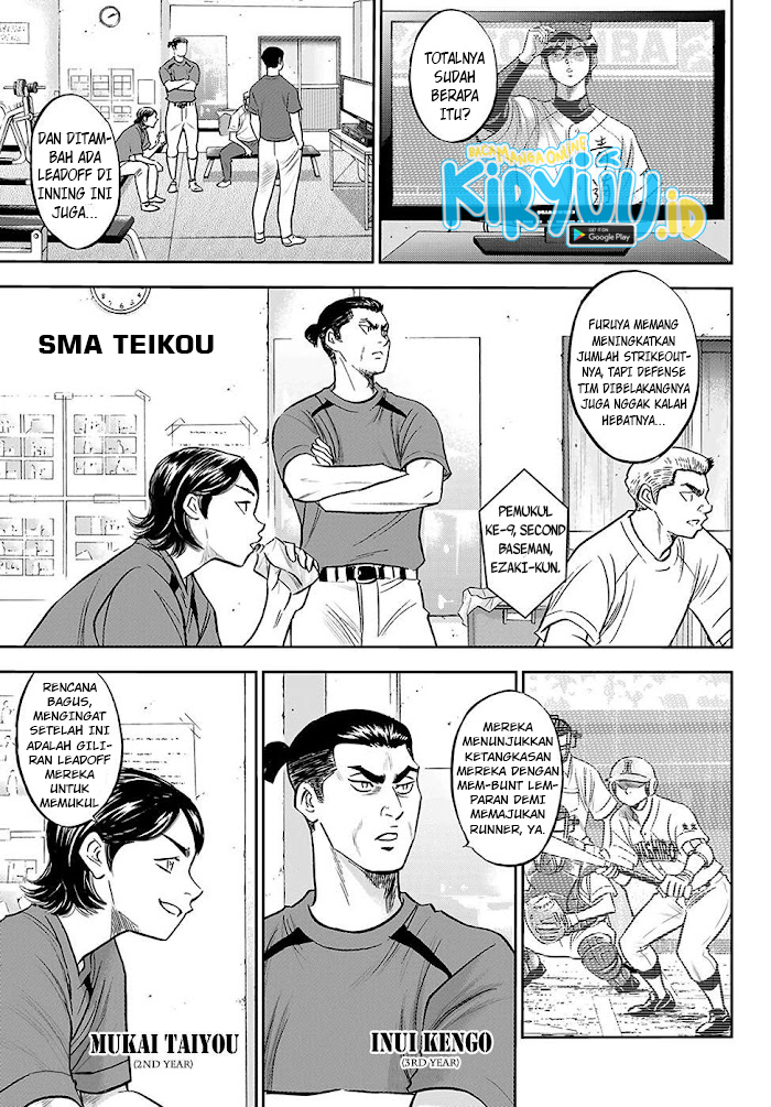 Chapter 275 - halaman 9