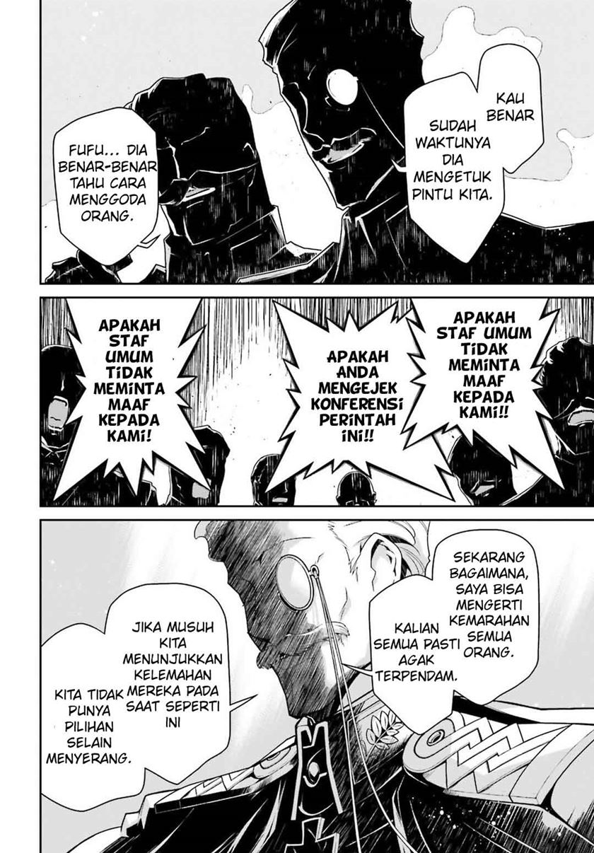 Chapter 50 - halaman 23