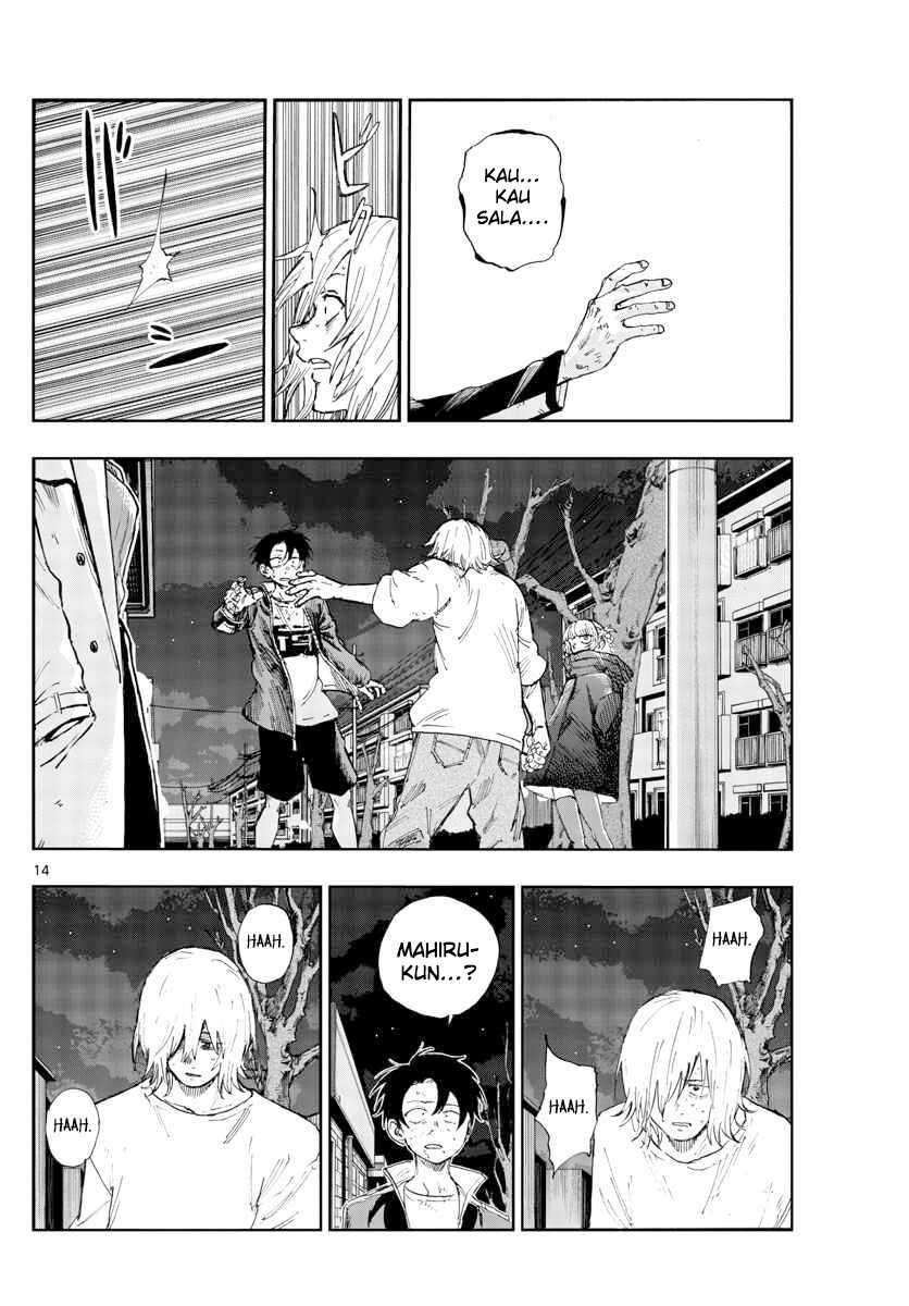 Chapter 104 - halaman 14