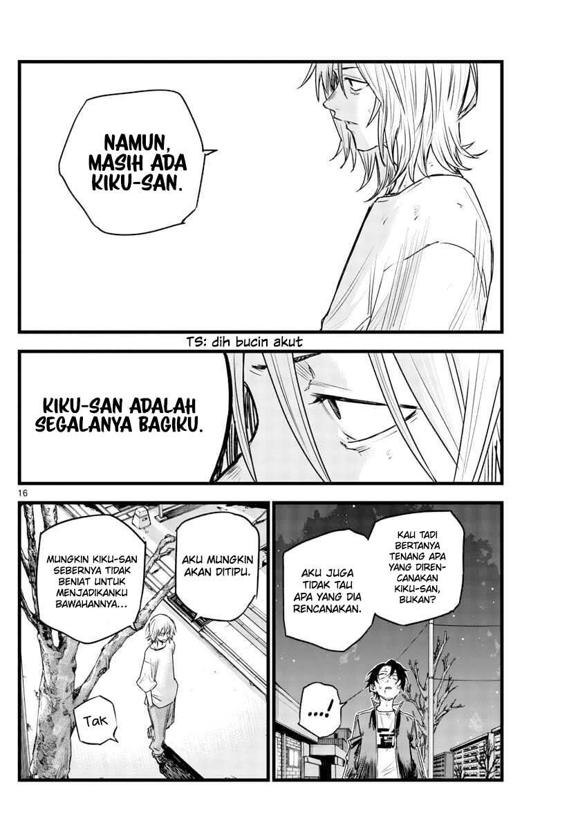 Chapter 104 - halaman 16