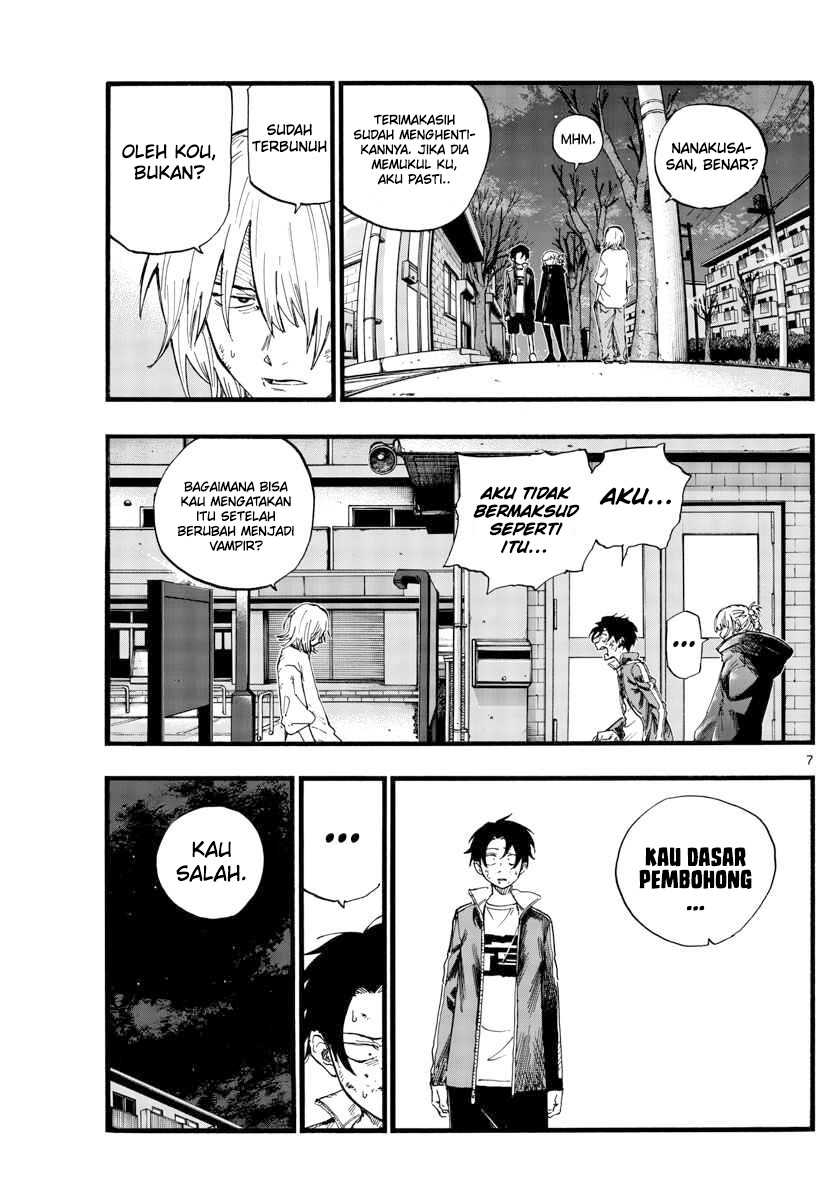 Chapter 104 - halaman 8