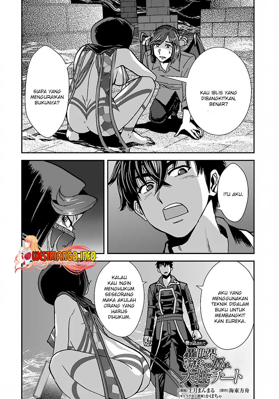 Chapter 40.2 - halaman 4