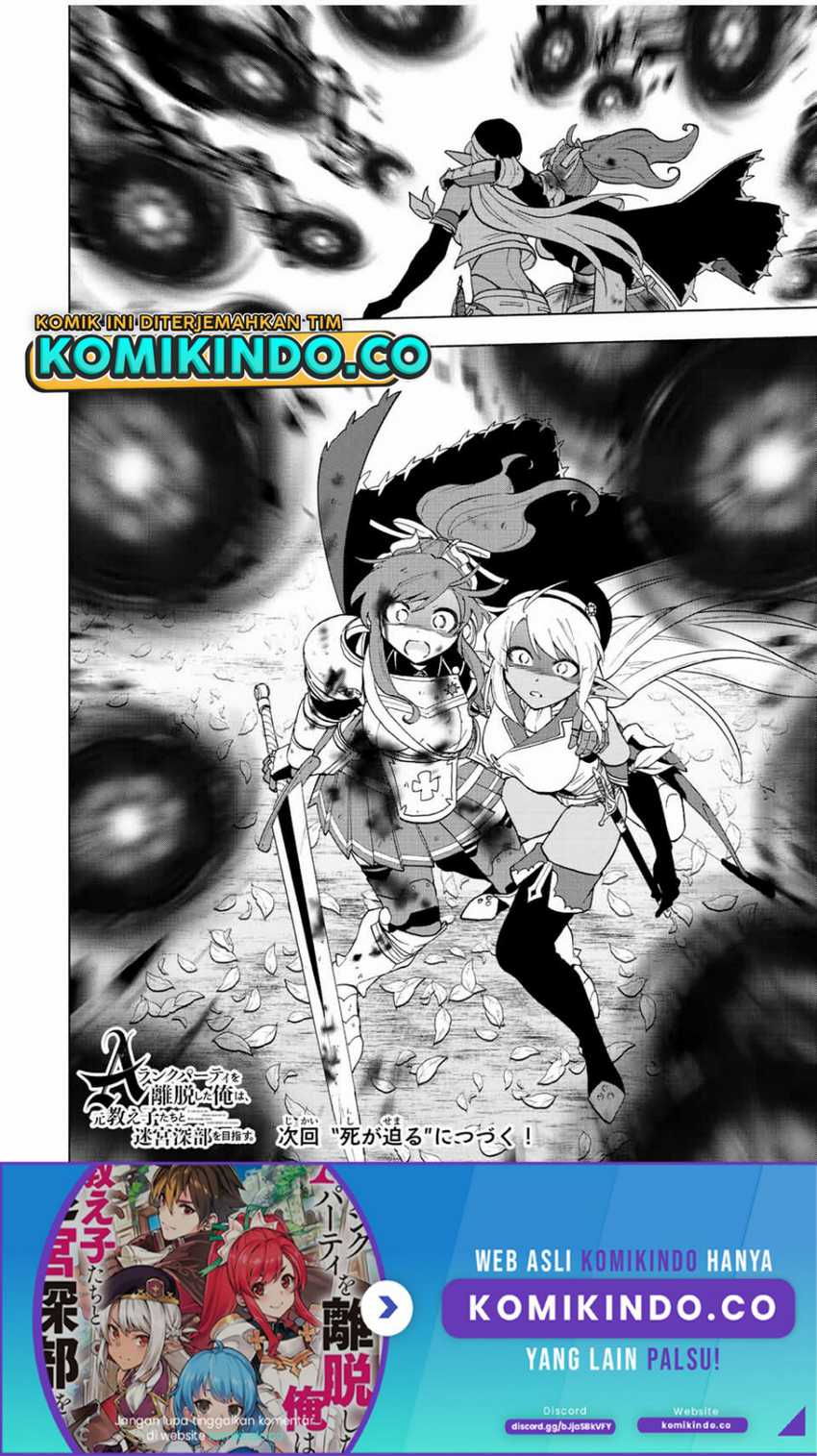 Chapter 28 - halaman 14
