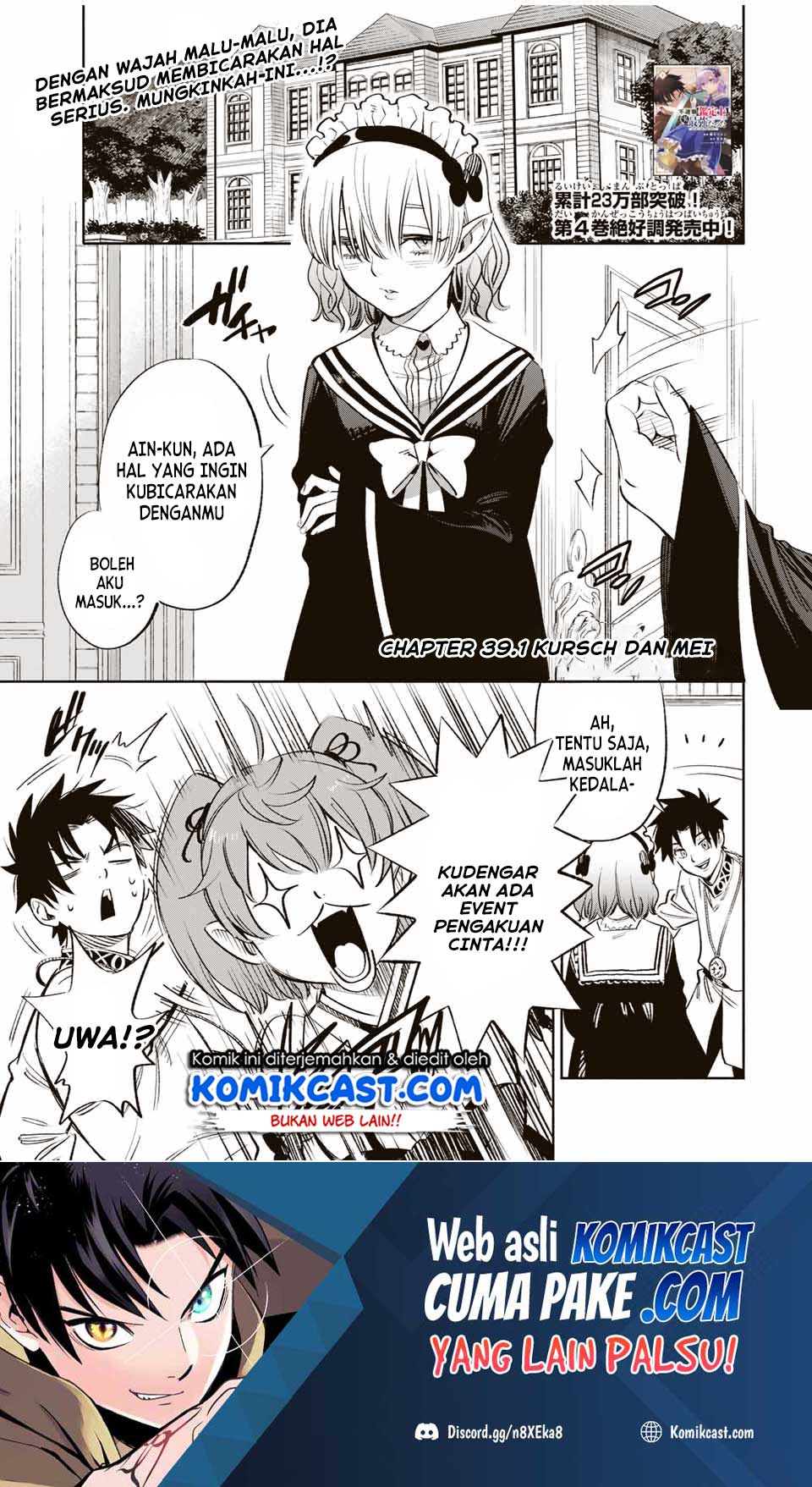 Chapter 39.1 - halaman 3