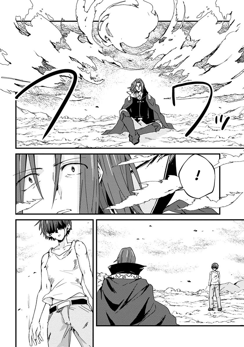 Chapter 11 - halaman 28