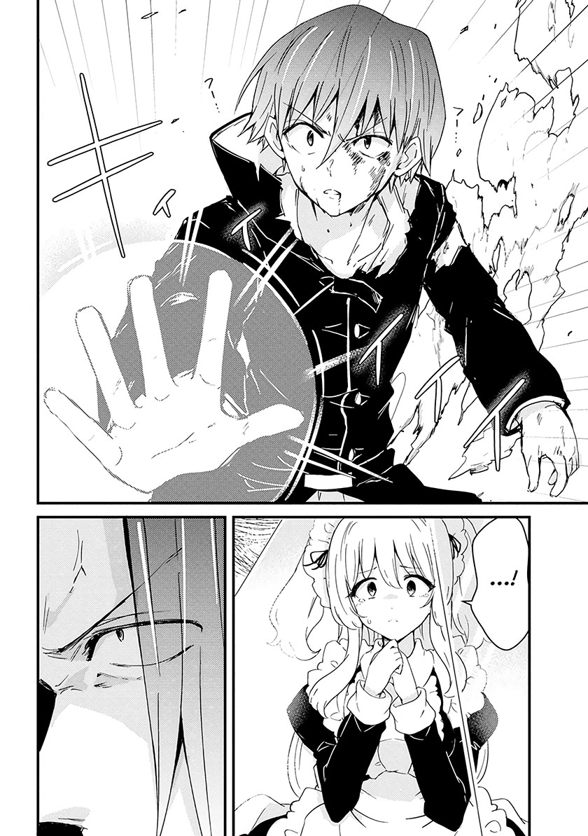 Chapter 10 - halaman 12