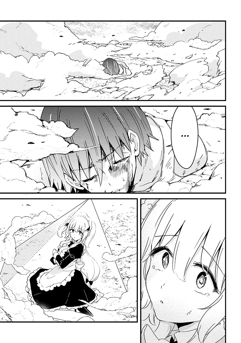 Chapter 10 - halaman 17