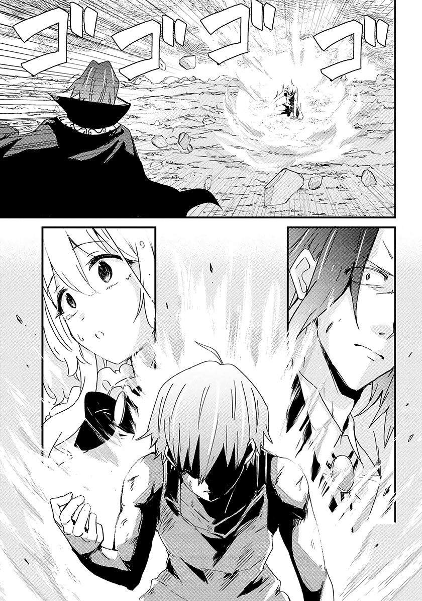 Chapter 10 - halaman 25