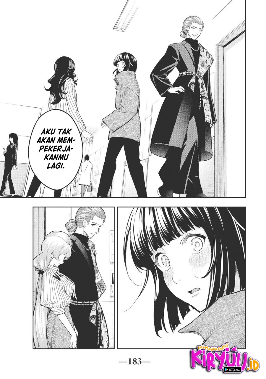 Chapter 156 - halaman 16