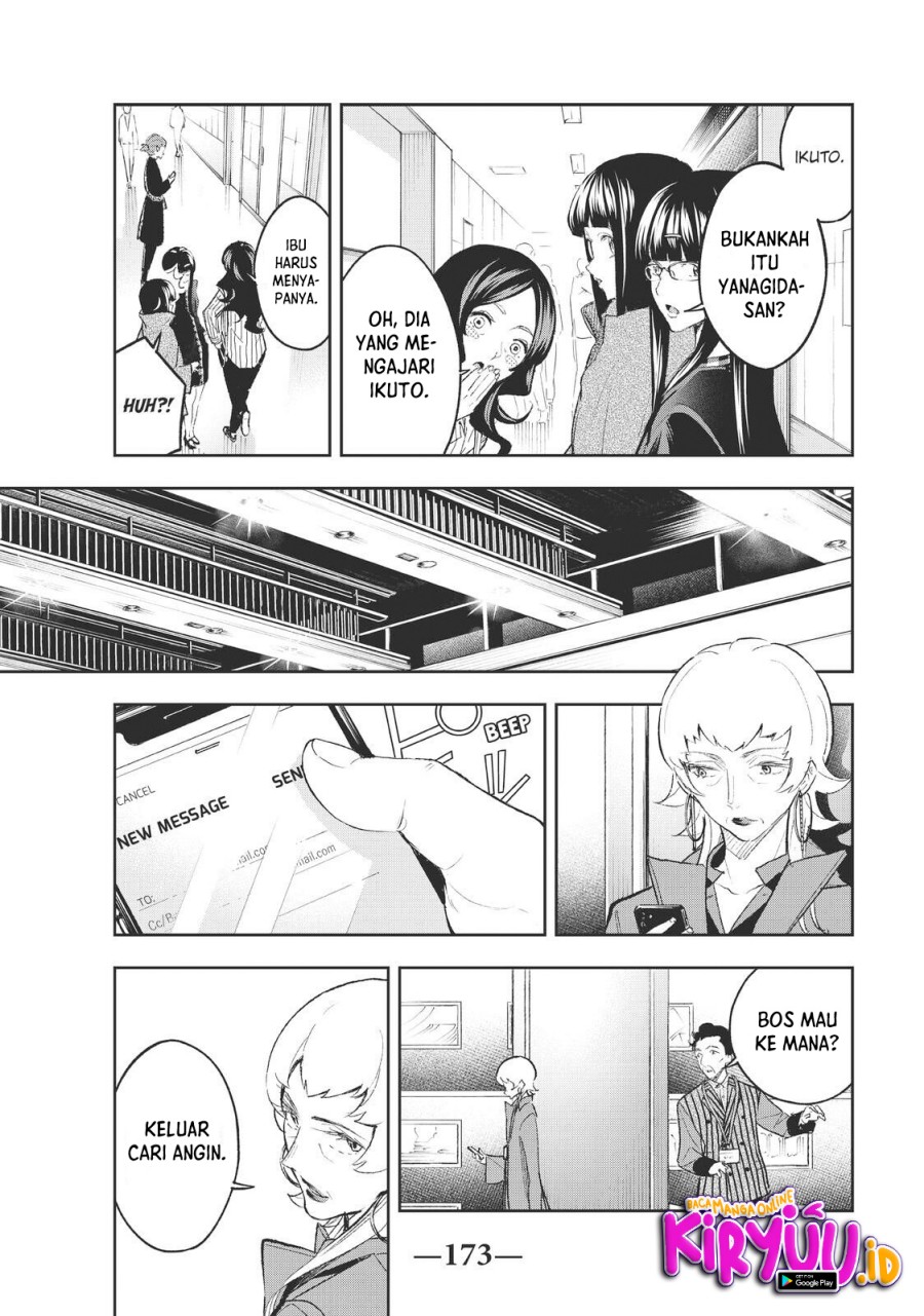 Chapter 156 - halaman 7