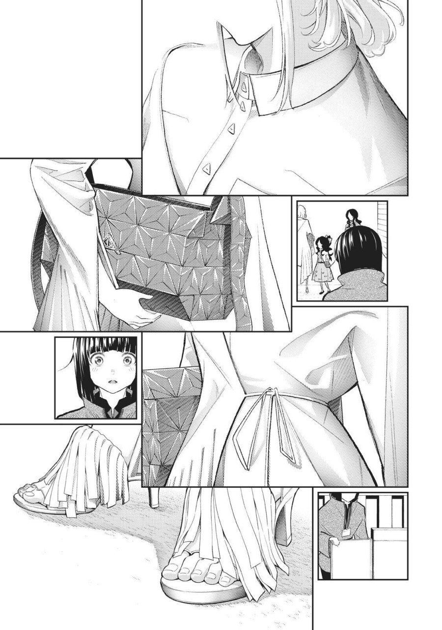 Chapter 155 - halaman 15