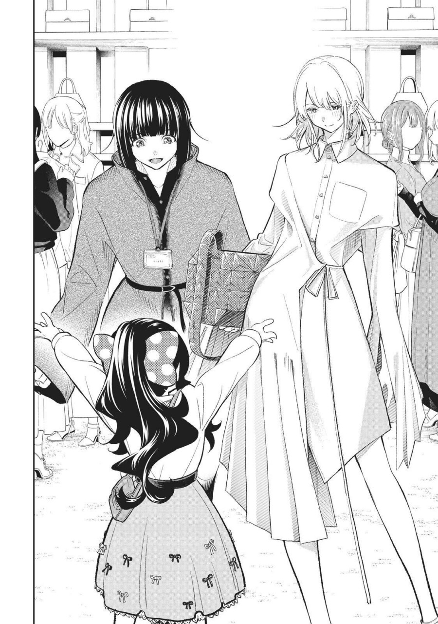 Chapter 155 - halaman 16