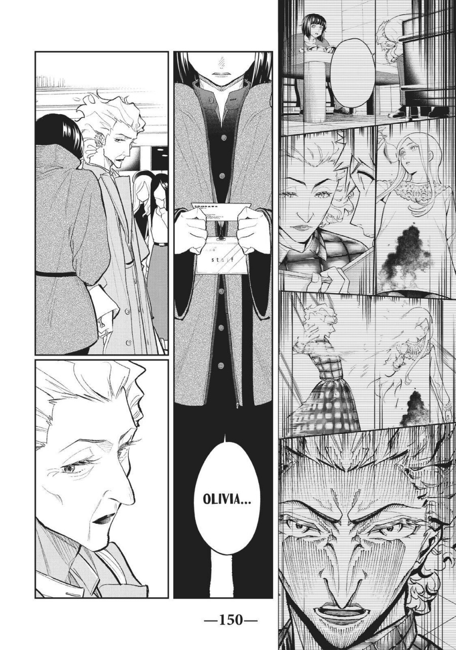 Chapter 155 - halaman 4