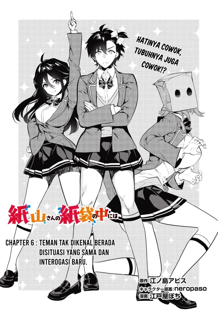 Chapter 6 - halaman 3