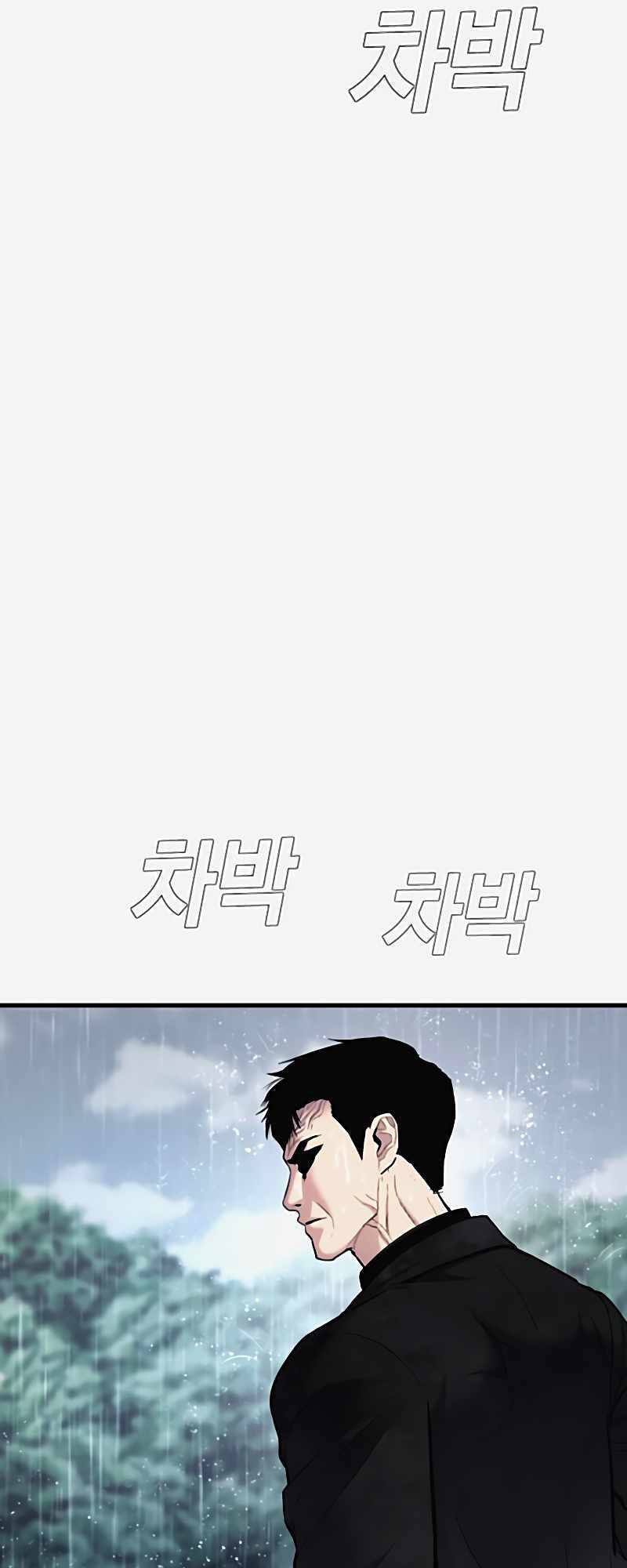 Chapter 29 - halaman 22