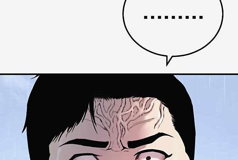 Chapter 29 - halaman 96