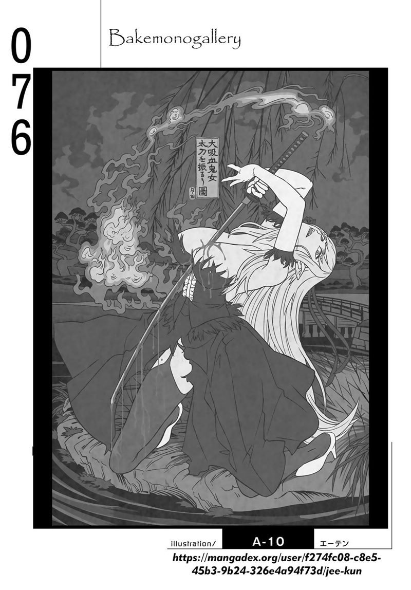 Chapter 76 - halaman 21