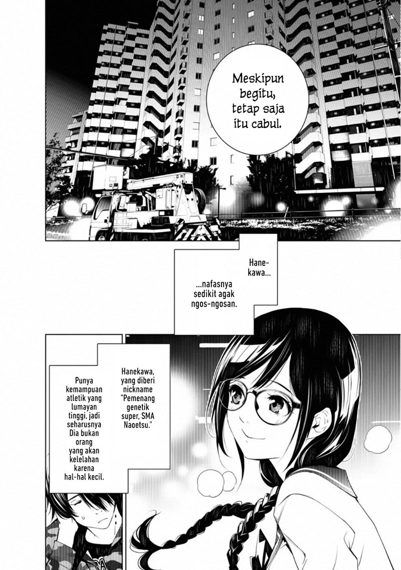 Chapter 76 - halaman 5