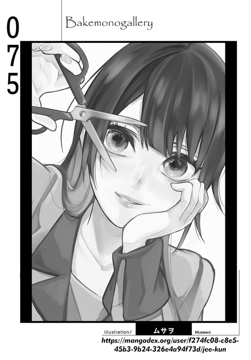 Chapter 75 - halaman 21