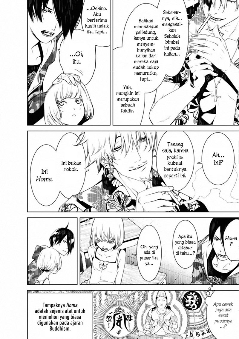 Chapter 75 - halaman 7