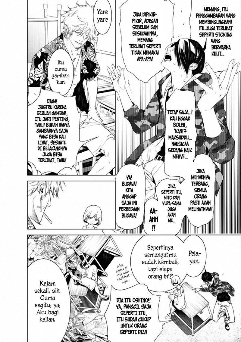 Chapter 74 - halaman 12