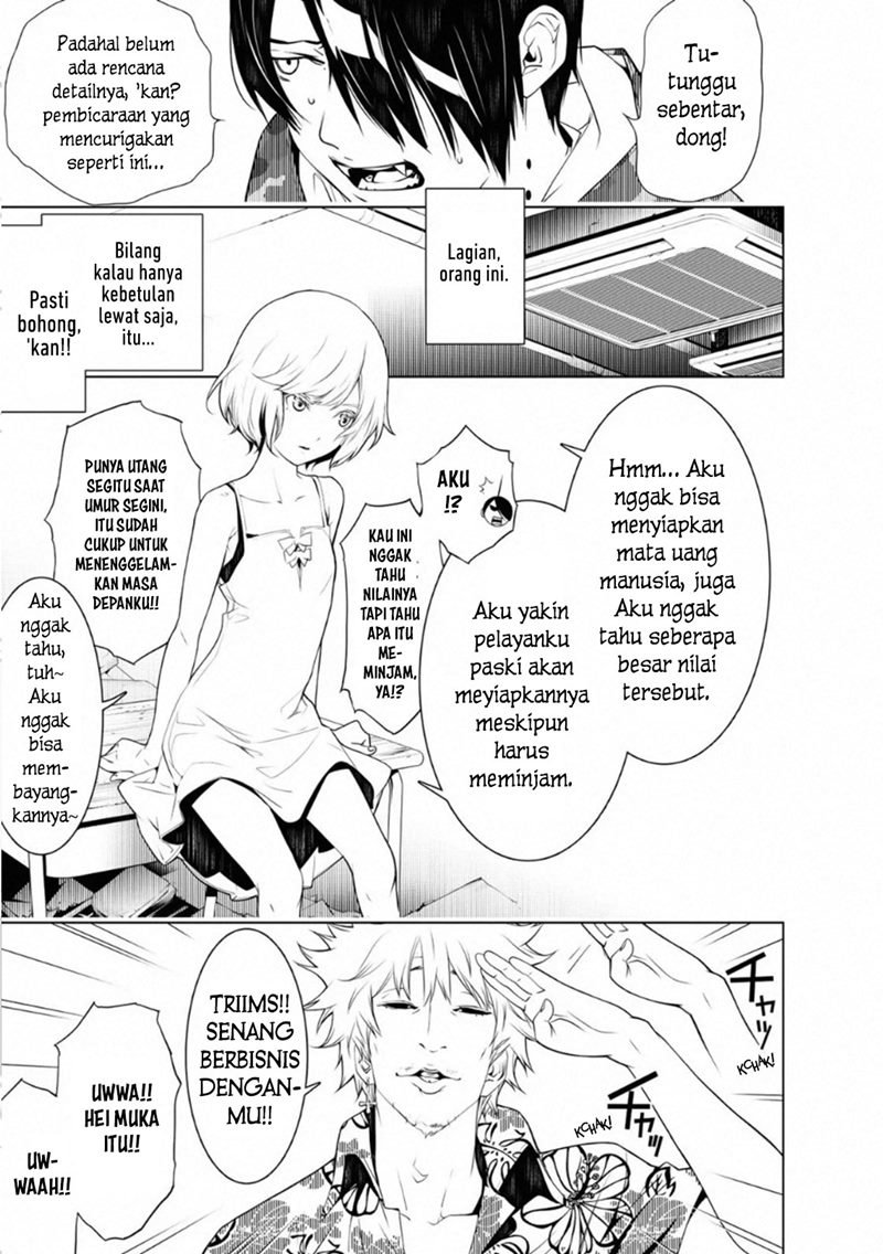 Chapter 74 - halaman 17