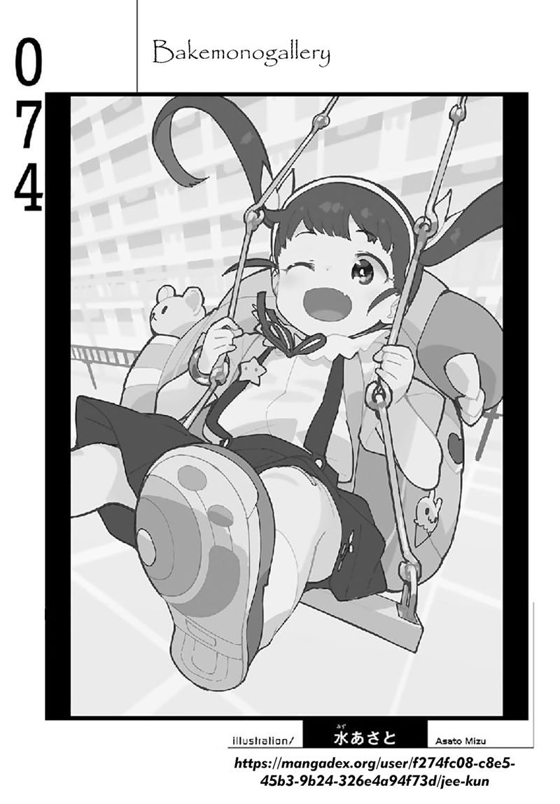Chapter 74 - halaman 19