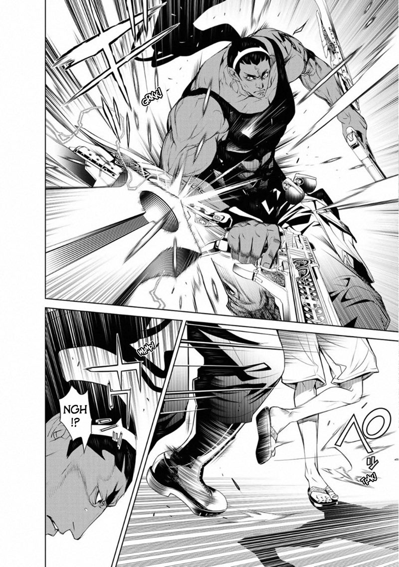 Chapter 74 - halaman 3