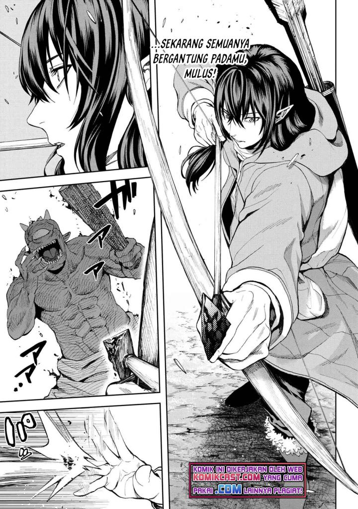 Chapter 19.1 - halaman 17