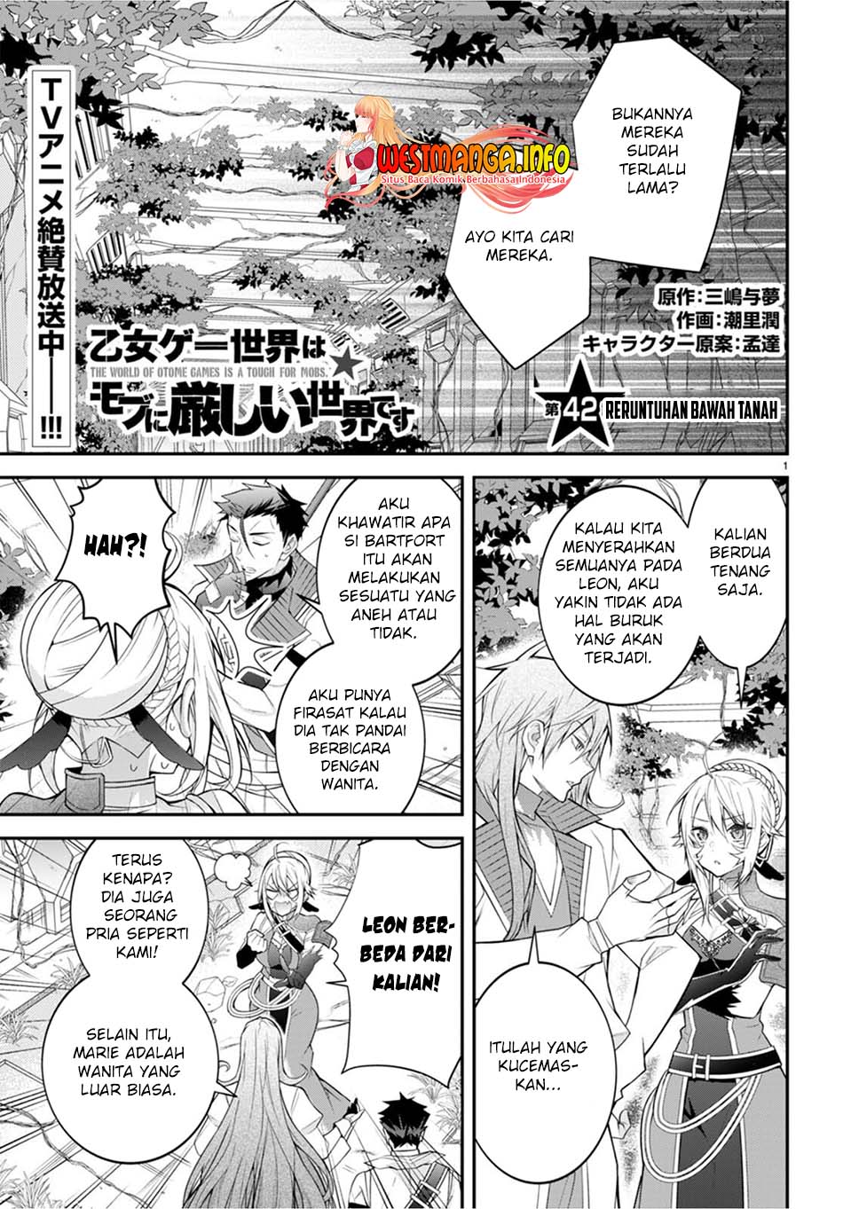 Chapter 42 - halaman 4
