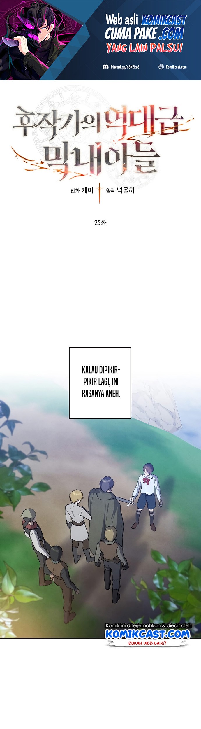 Chapter 25 - halaman 3