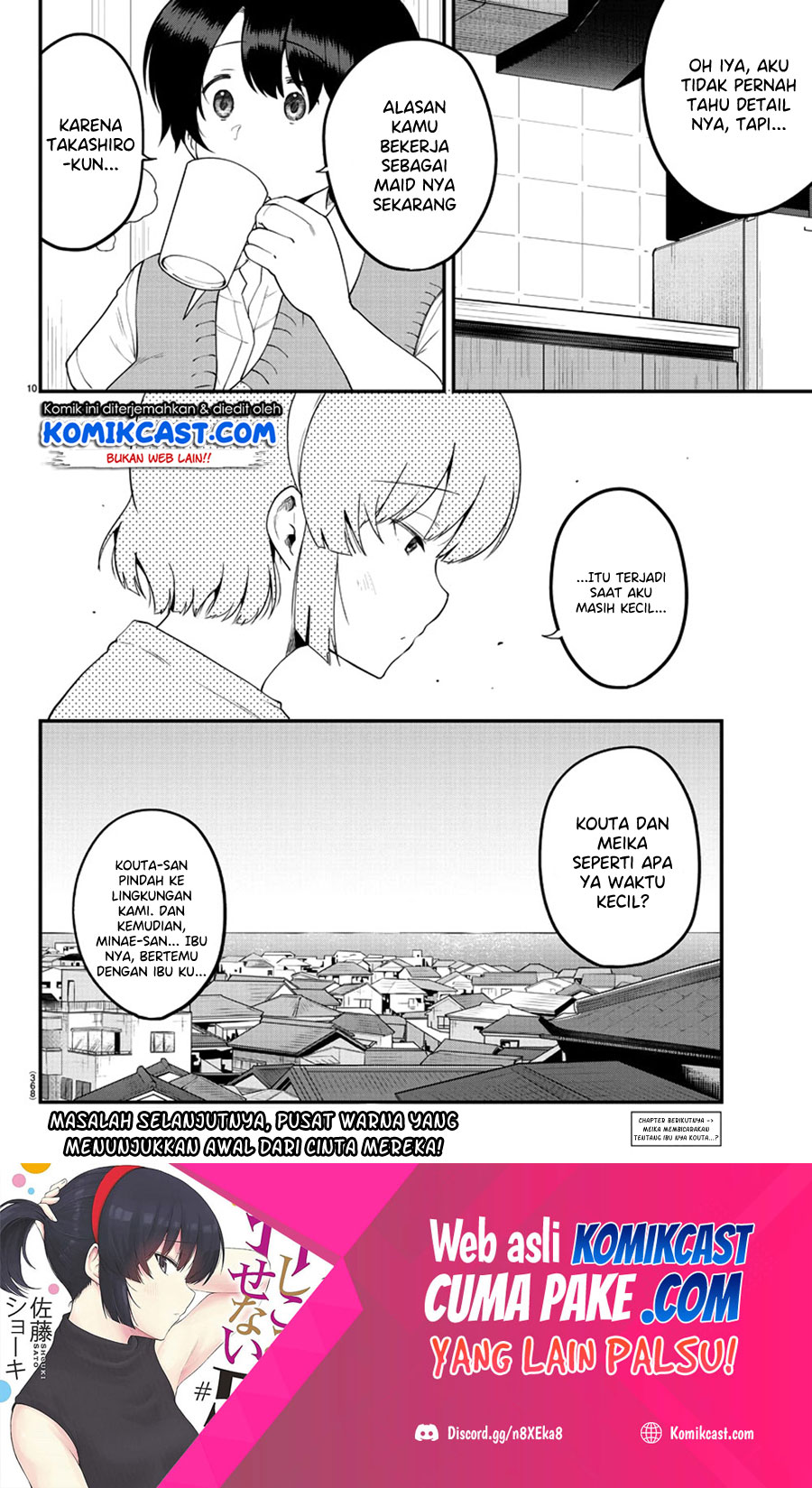 Chapter 81 - halaman 12