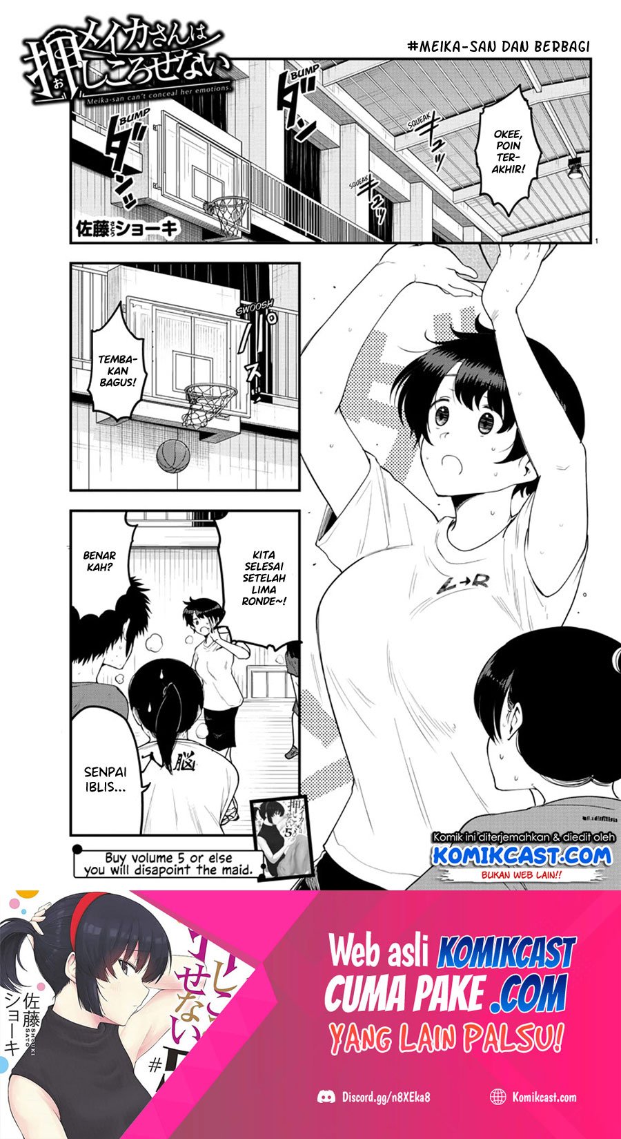 Chapter 81 - halaman 3