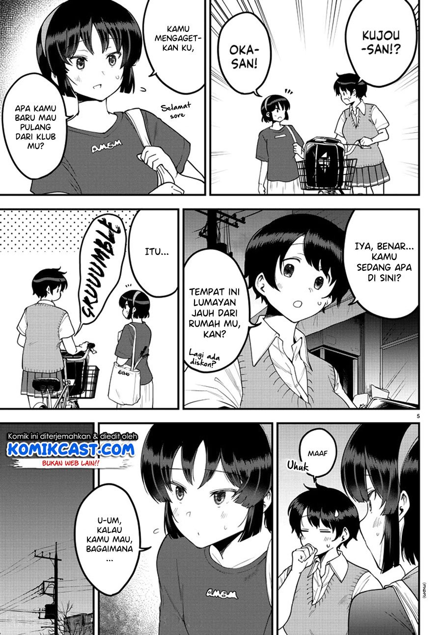 Chapter 81 - halaman 7
