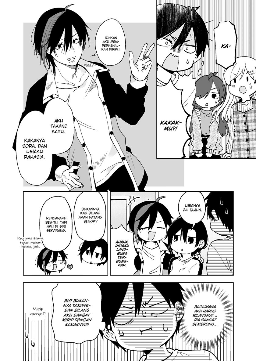 Chapter 69 - halaman 14