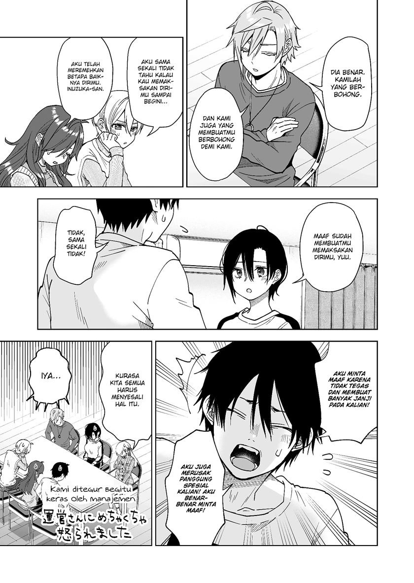 Chapter 69 - halaman 7