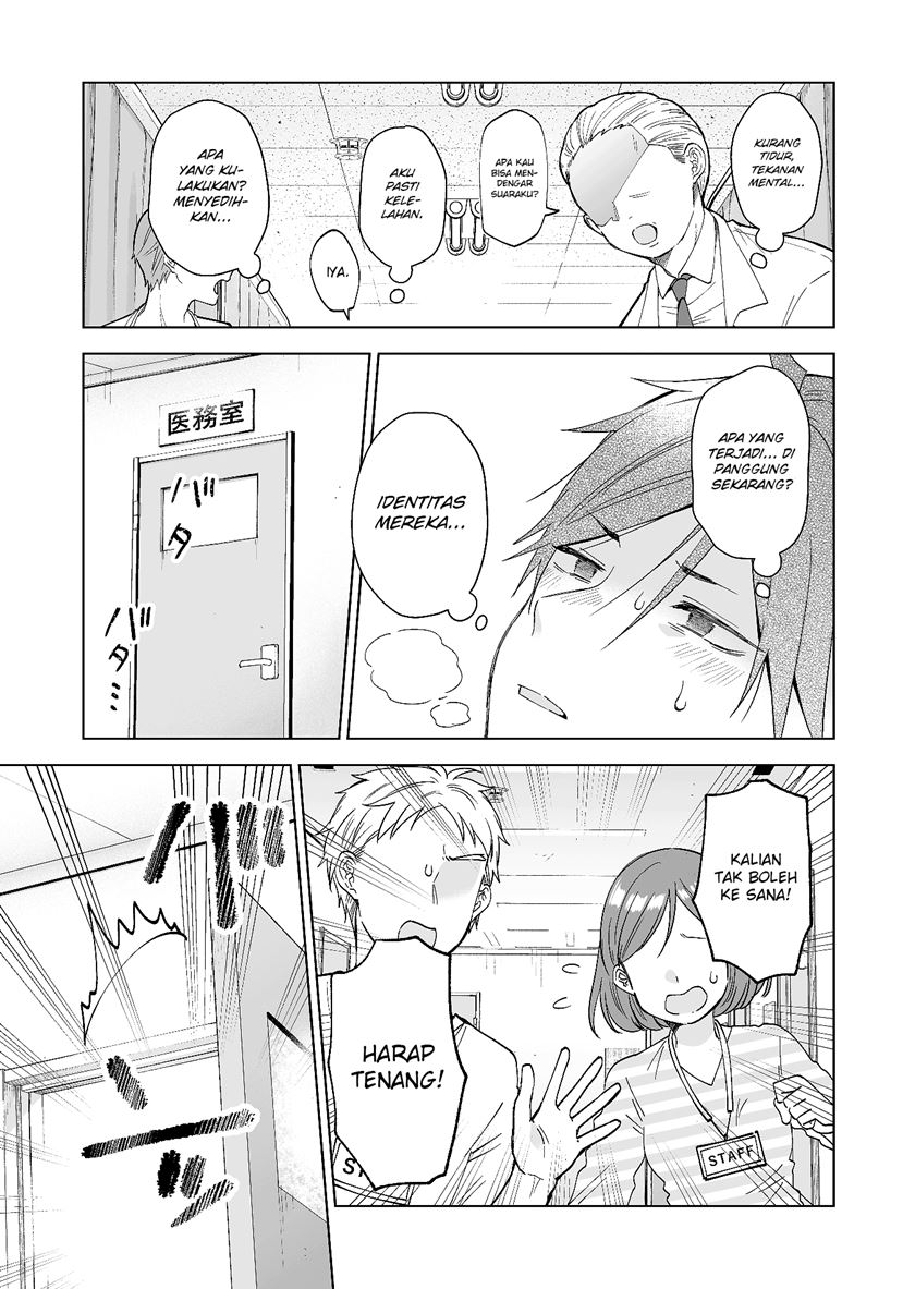 Chapter 68 - halaman 15